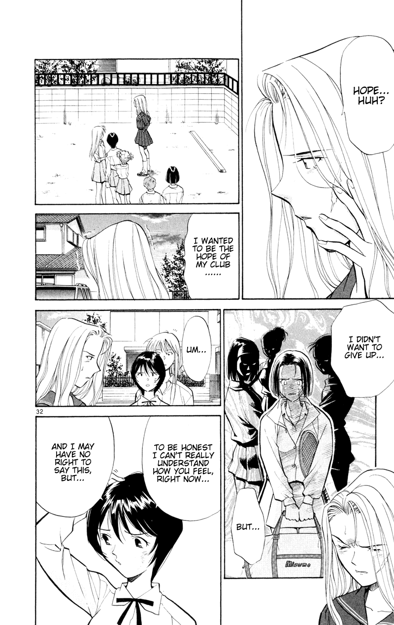 Halaman dari Wind Mill Chapter 7