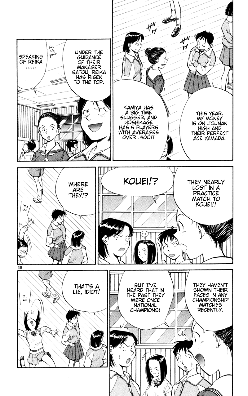 Halaman dari Wind Mill Chapter 7