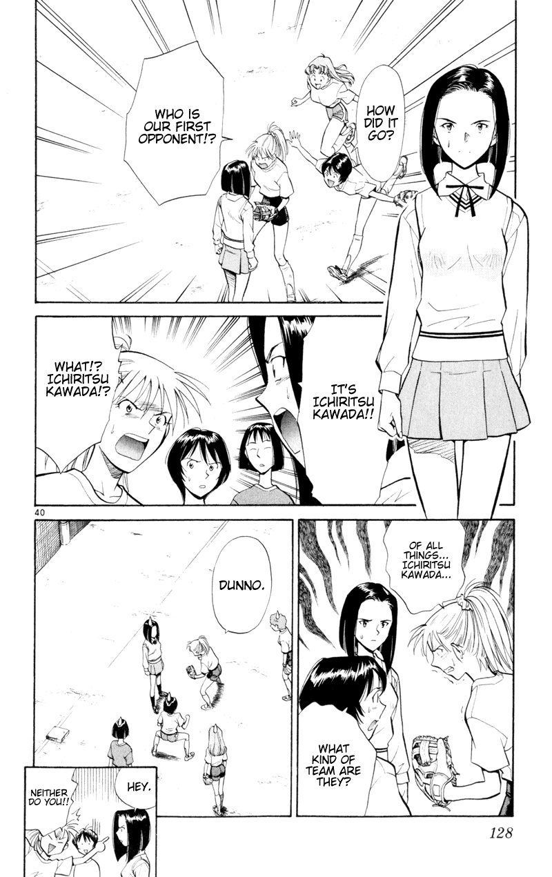 Halaman dari Wind Mill Chapter 7