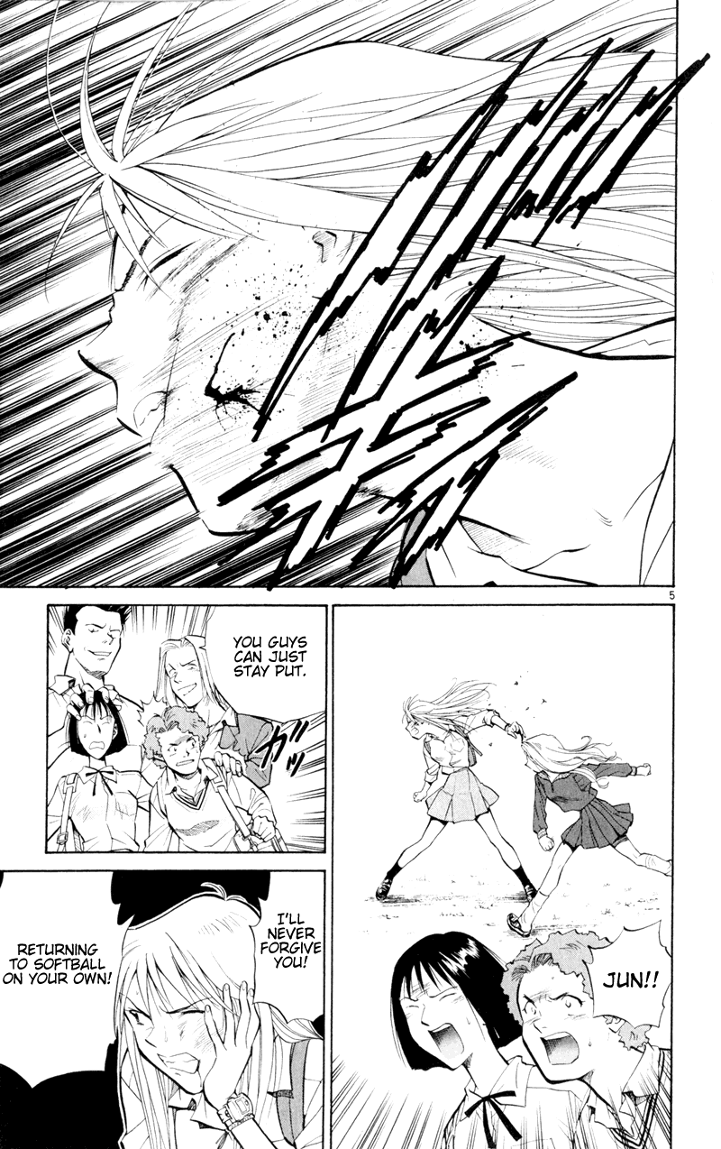 Halaman dari Wind Mill Chapter 7
