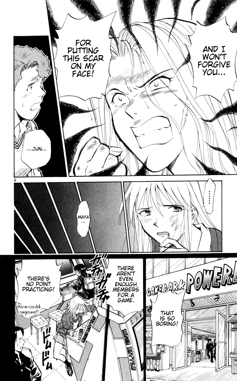 Halaman dari Wind Mill Chapter 7