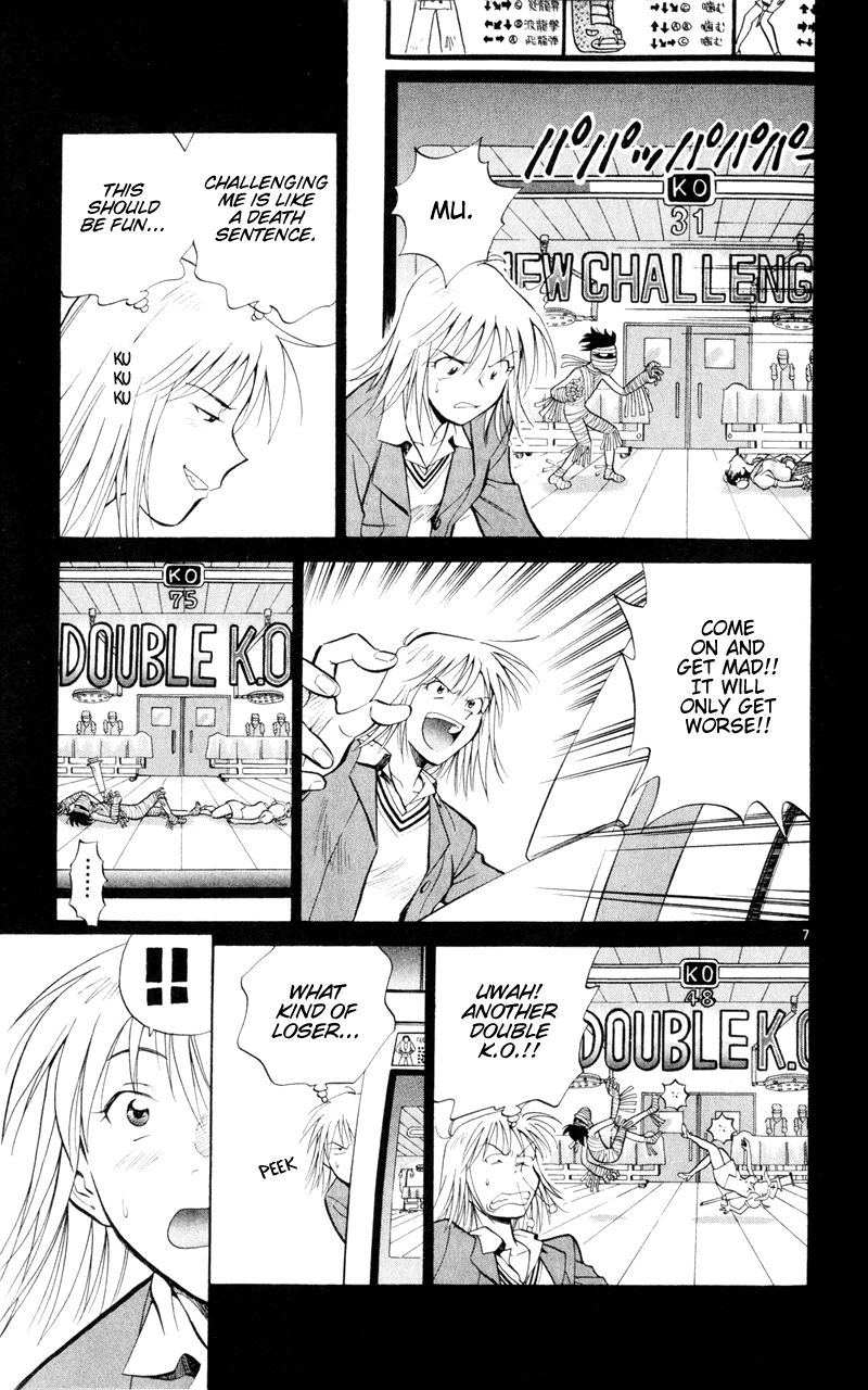 Halaman dari Wind Mill Chapter 7