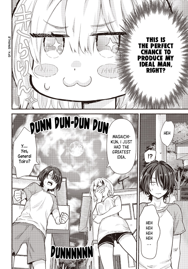 Nee, Mou Isso Tsukiacchau? Osananajimi no Bishoujo ni Tanomarete, Kamofura Kareshi Hajimemashita Chapter 14 Page 10