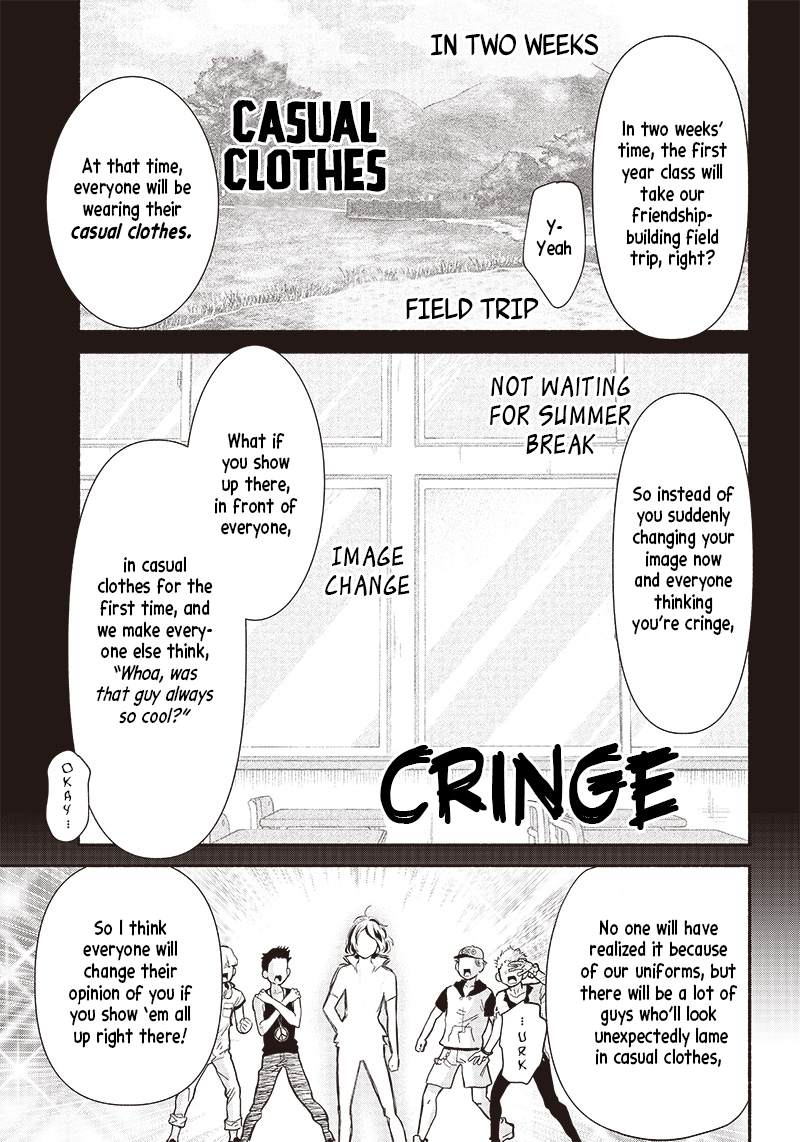 Nee, Mou Isso Tsukiacchau? Osananajimi no Bishoujo ni Tanomarete, Kamofura Kareshi Hajimemashita Chapter 14 Page 11
