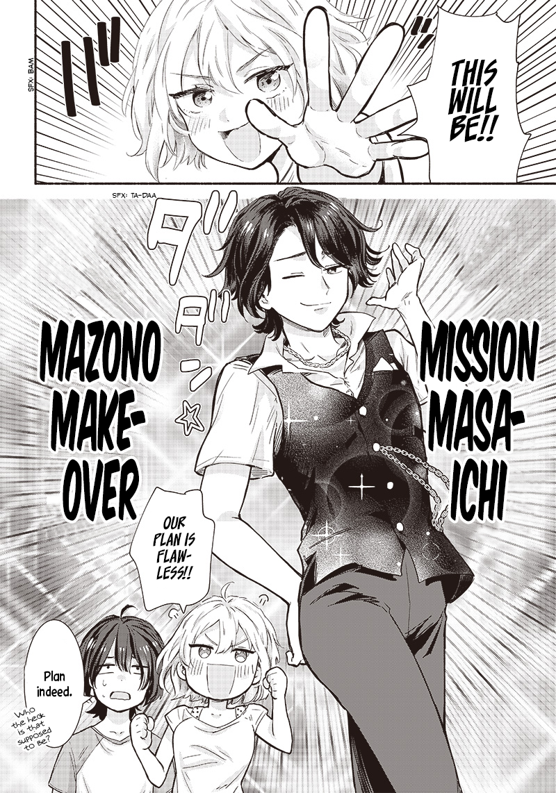 Nee, Mou Isso Tsukiacchau? Osananajimi no Bishoujo ni Tanomarete, Kamofura Kareshi Hajimemashita Chapter 14 Page 12