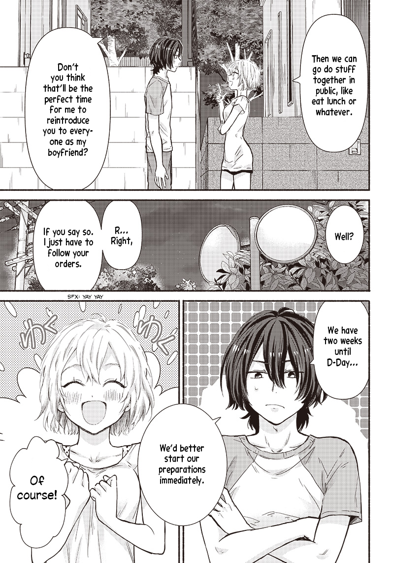 Nee, Mou Isso Tsukiacchau? Osananajimi no Bishoujo ni Tanomarete, Kamofura Kareshi Hajimemashita Chapter 14 Page 13