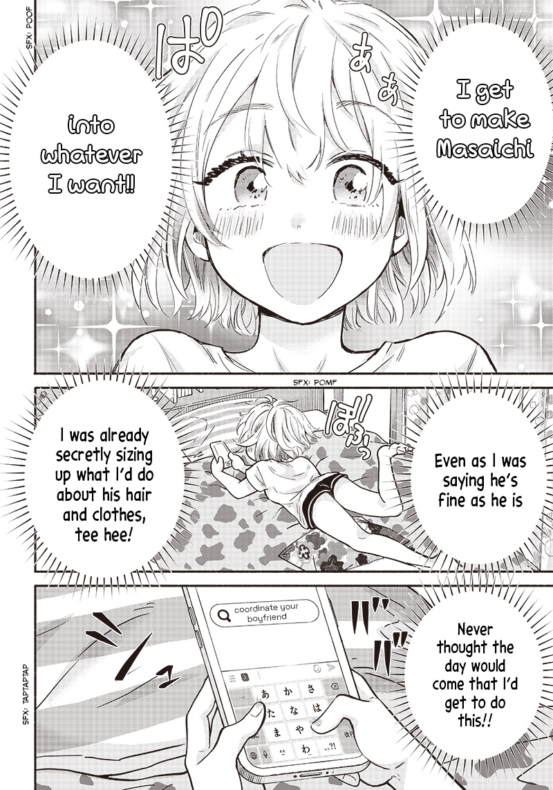 Nee, Mou Isso Tsukiacchau? Osananajimi no Bishoujo ni Tanomarete, Kamofura Kareshi Hajimemashita Chapter 14 Page 16