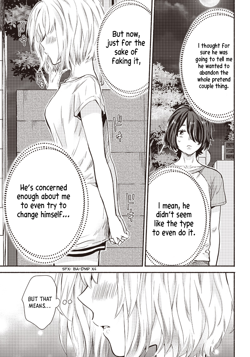 Nee, Mou Isso Tsukiacchau? Osananajimi no Bishoujo ni Tanomarete, Kamofura Kareshi Hajimemashita Chapter 14 Page 9