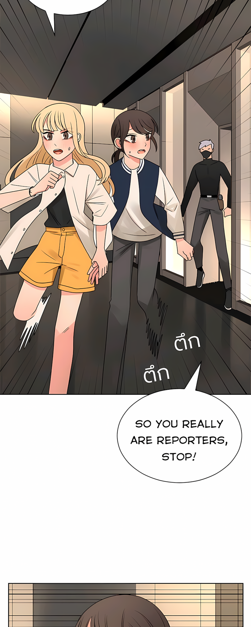 Halaman dari Pastel Love Chapter 54