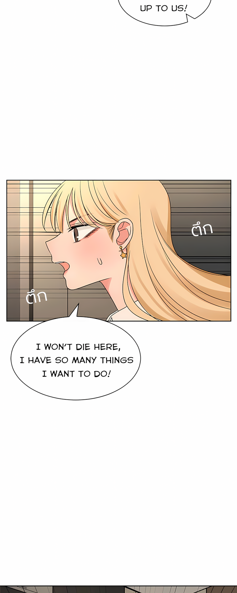Halaman dari Pastel Love Chapter 54