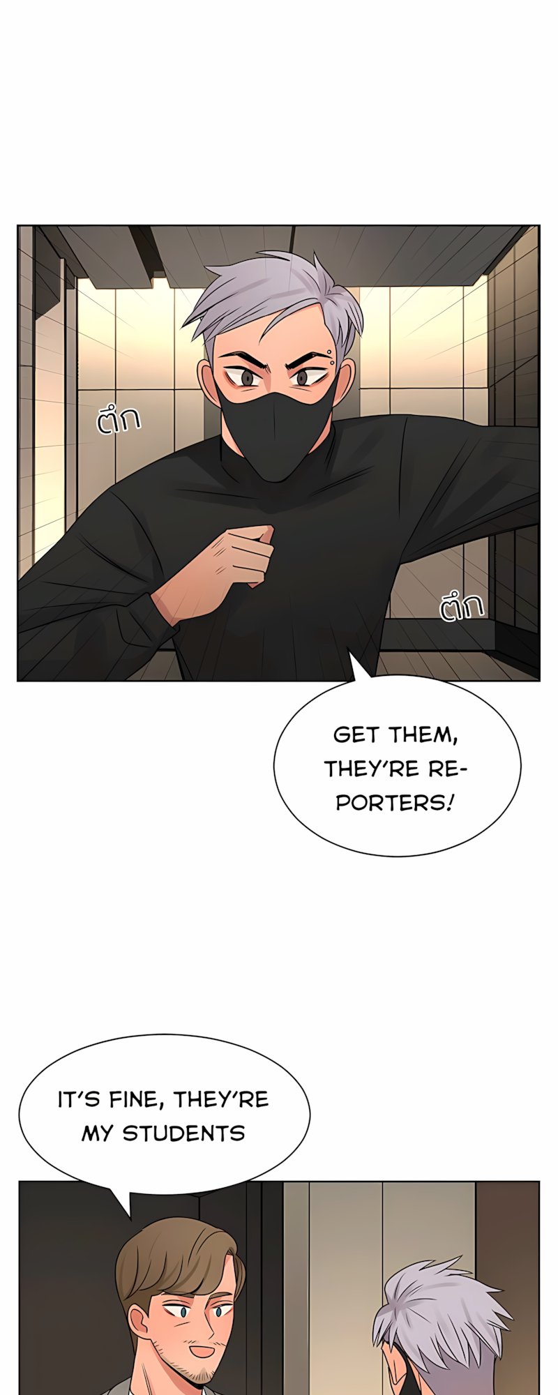 Halaman dari Pastel Love Chapter 54