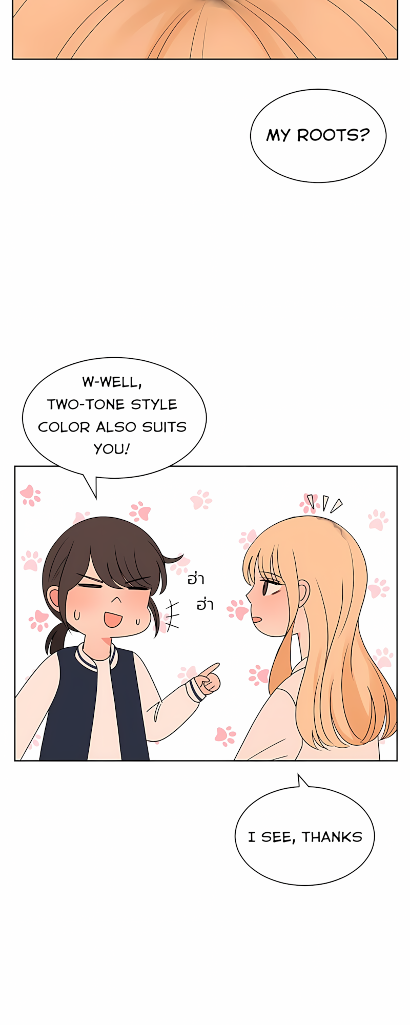 Halaman dari Pastel Love Chapter 54