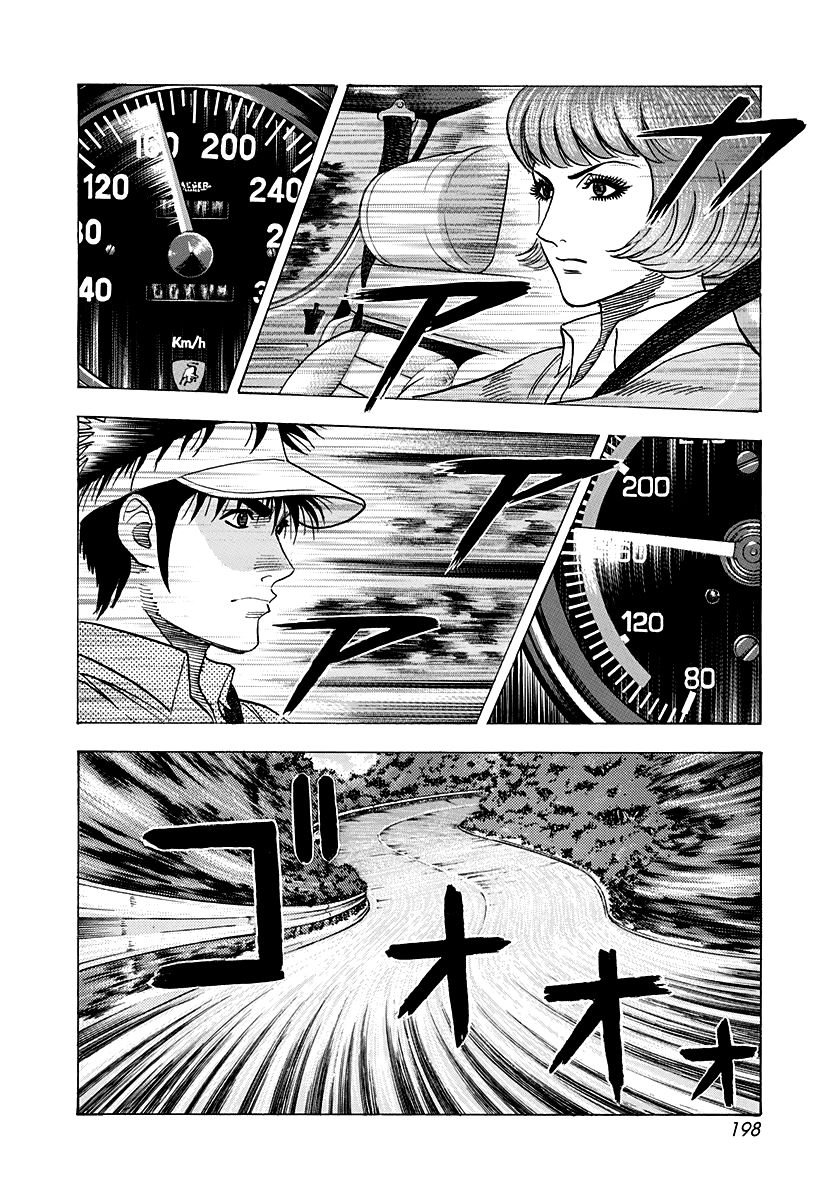 Halaman dari Countach Chapter 167