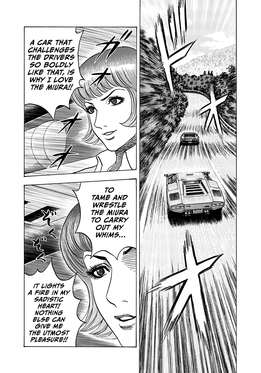 Halaman dari Countach Chapter 167
