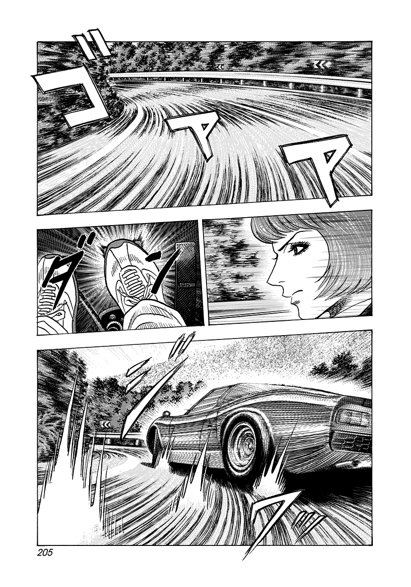 Halaman dari Countach Chapter 167
