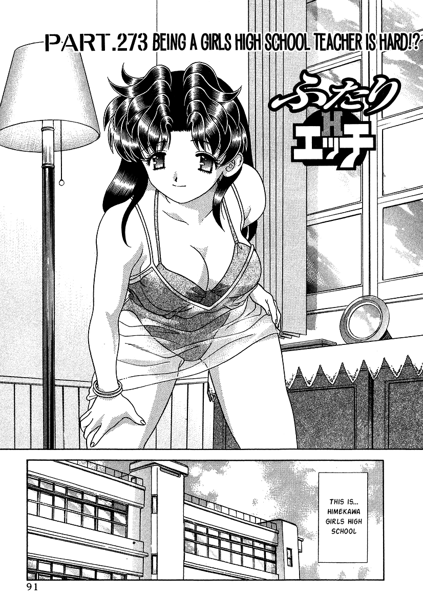 Halaman dari Futari Ecchi Chapter 273