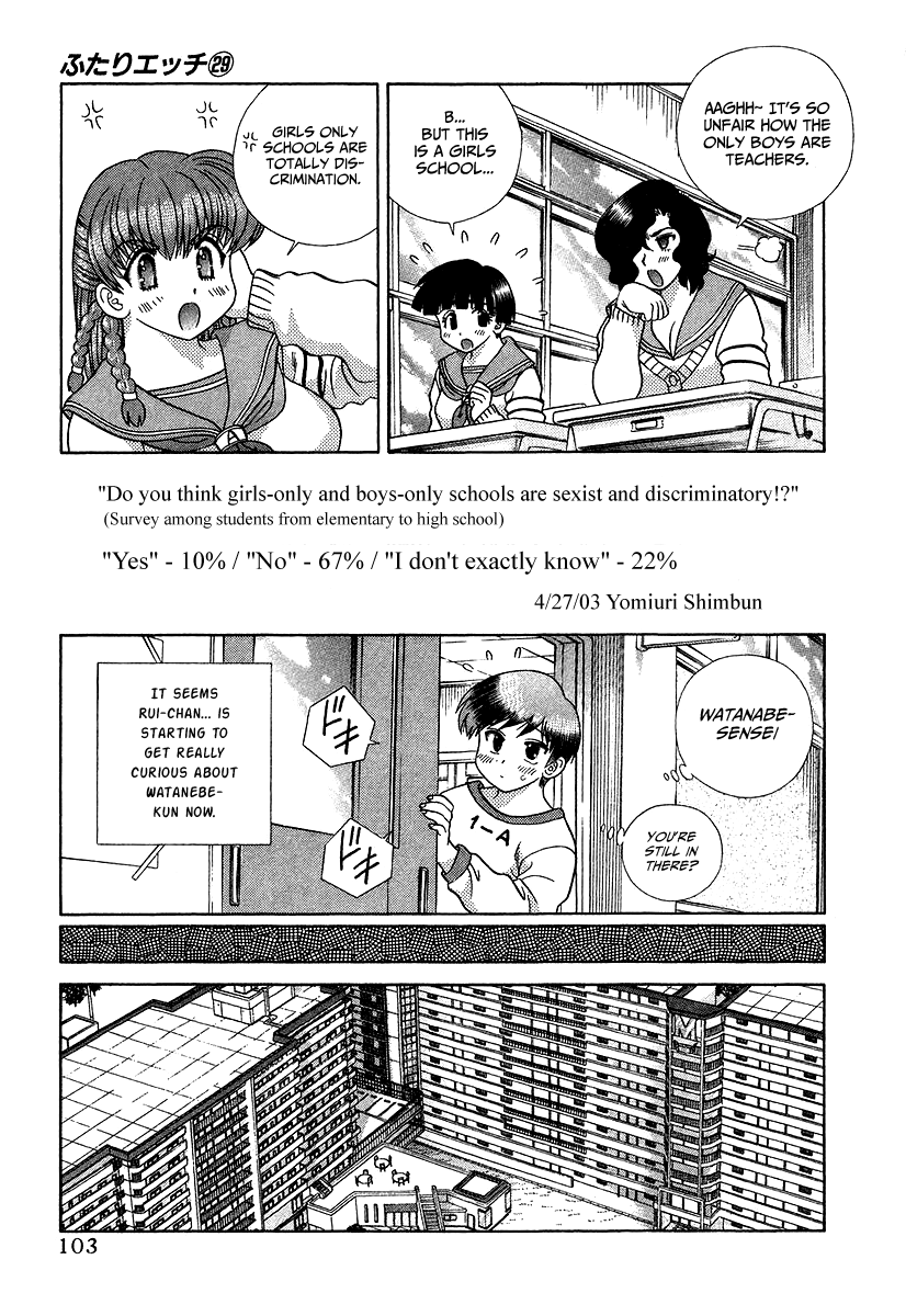 Halaman dari Futari Ecchi Chapter 273