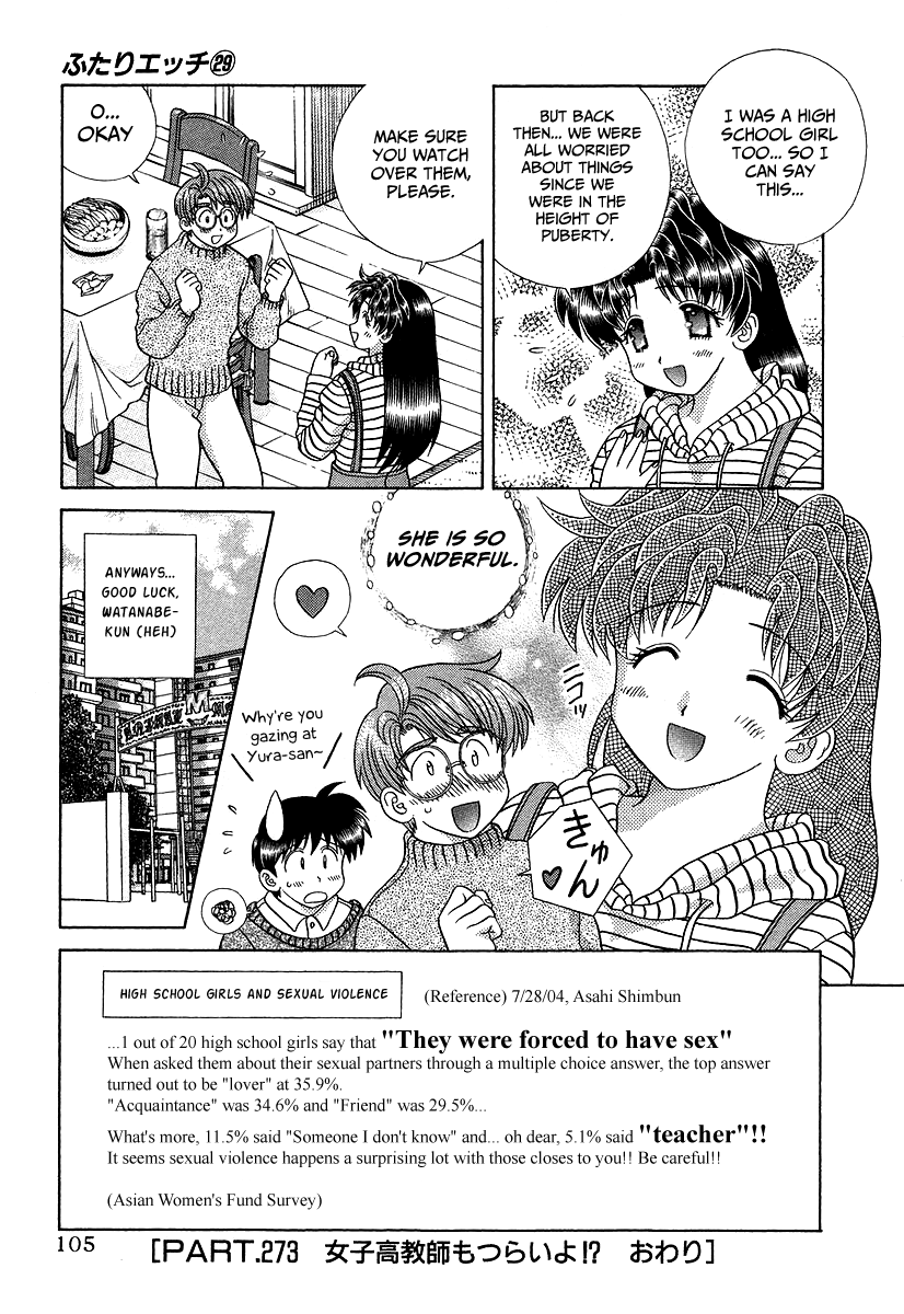 Halaman dari Futari Ecchi Chapter 273