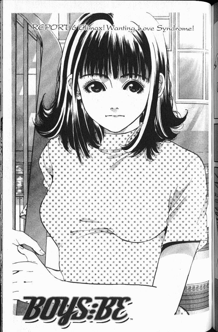 Halaman dari Boys Be... 2nd Season Chapter 6