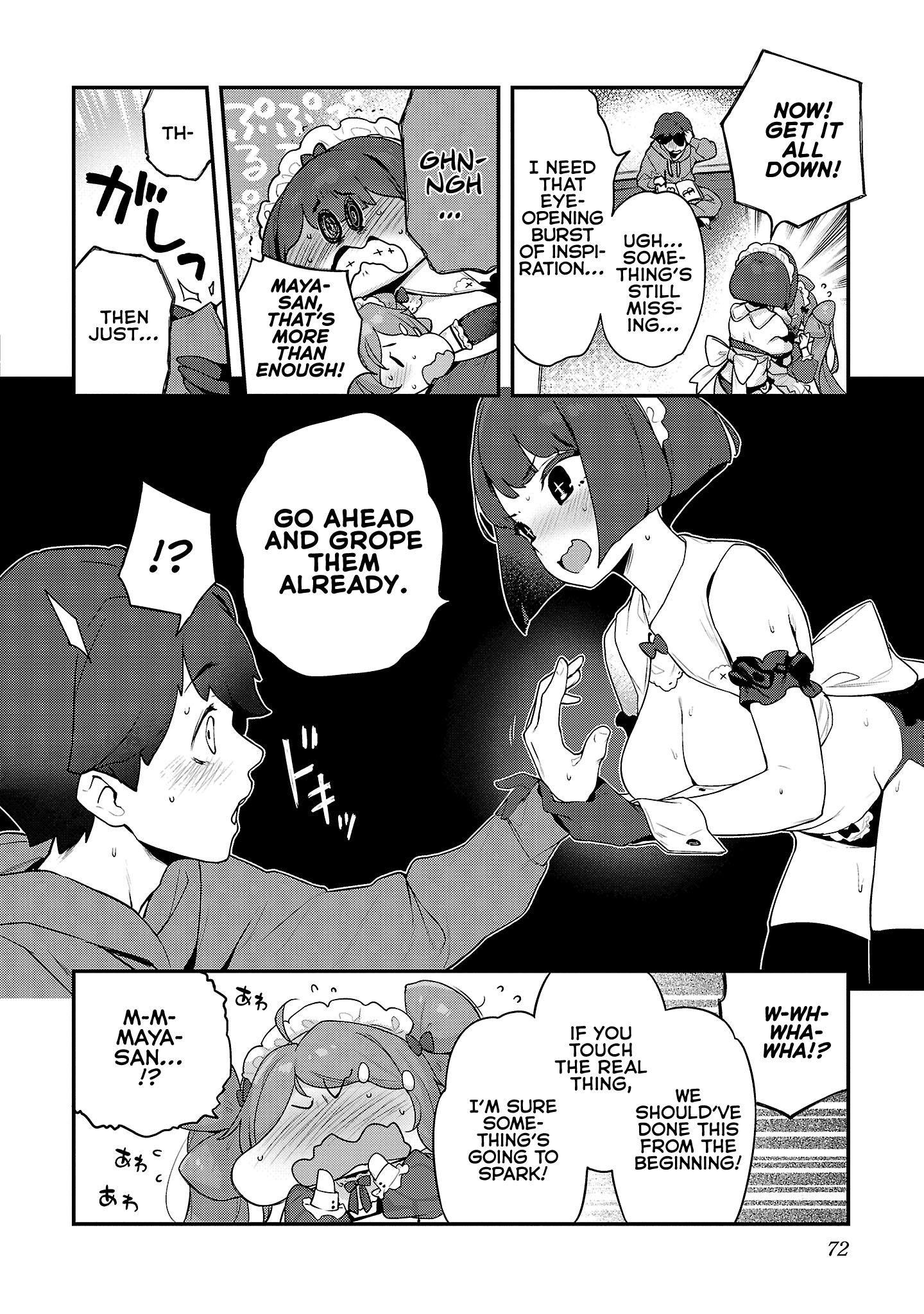 14