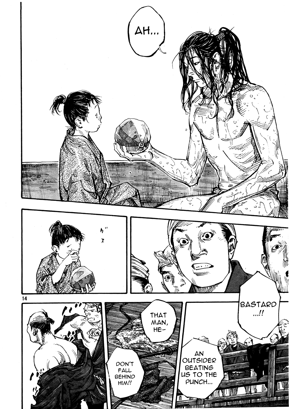 Halaman dari Vagabond Chapter 296
