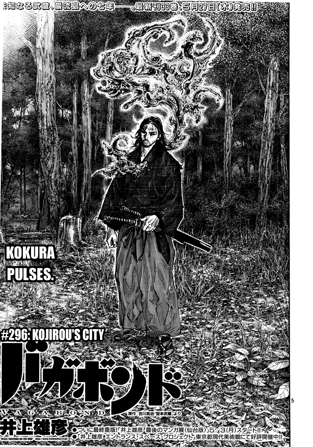 Halaman dari Vagabond Chapter 296