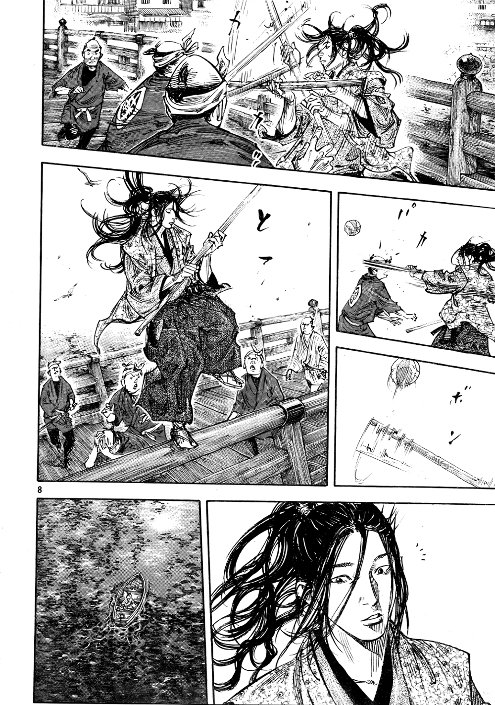 Halaman dari Vagabond Chapter 296