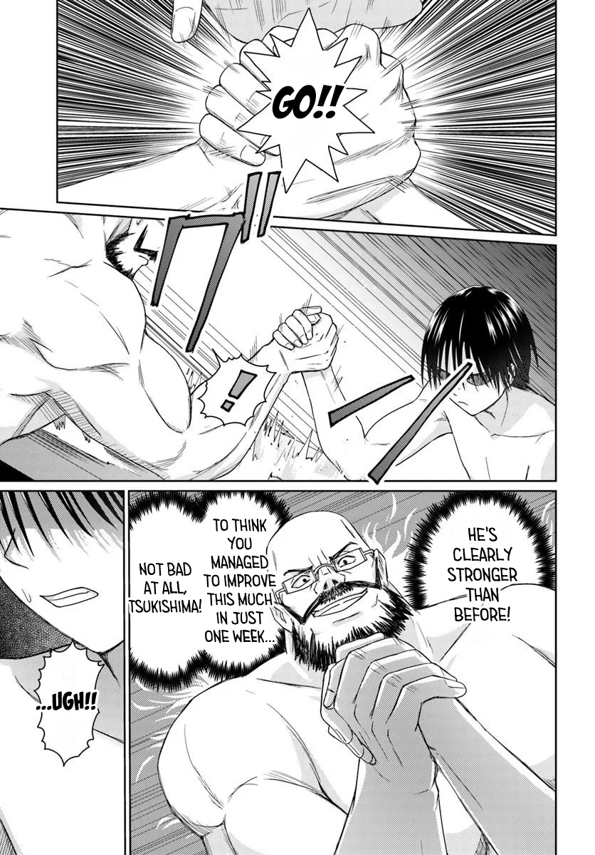Chikasugiru Futari Chapter 12.2 Page 2