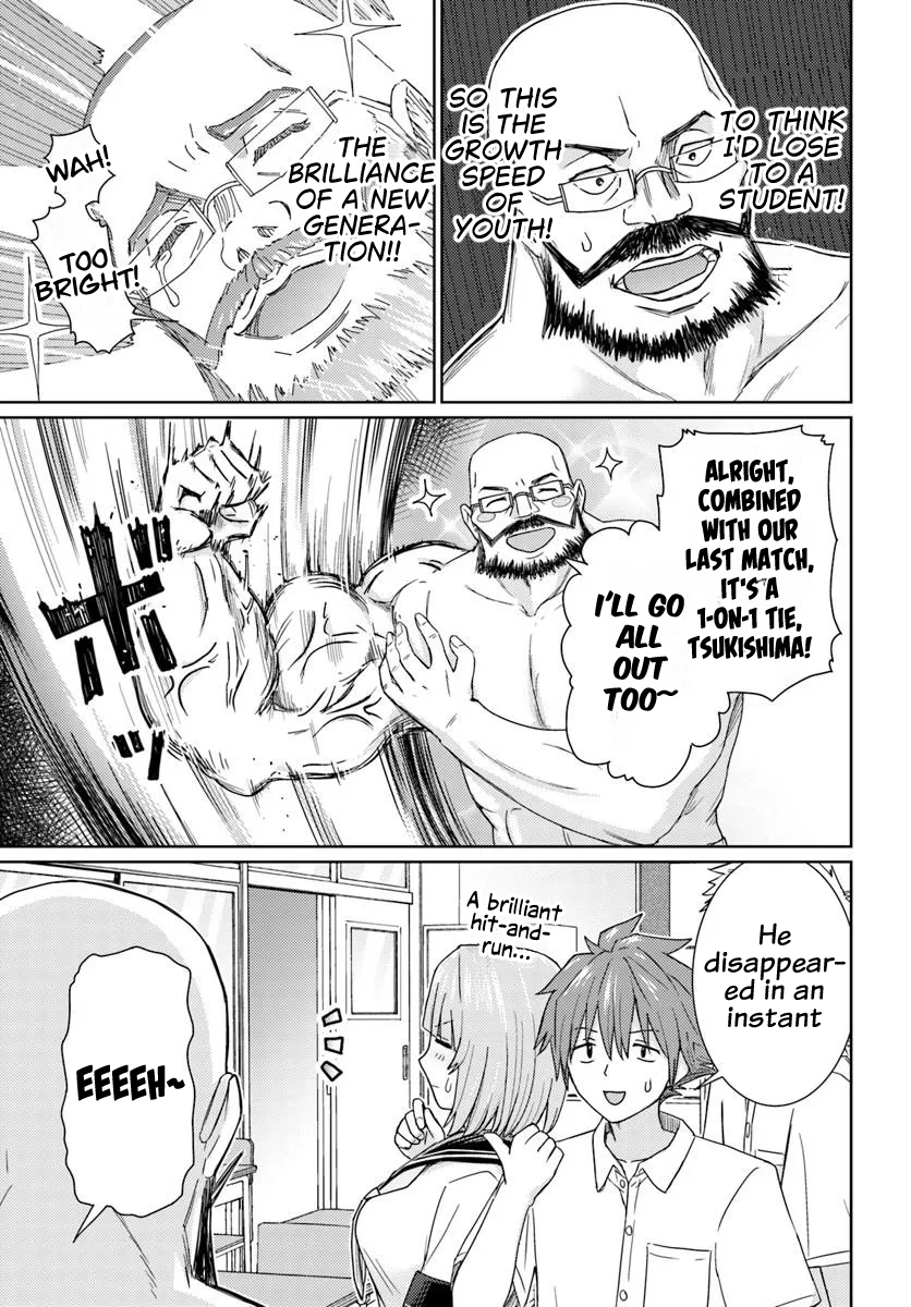 Chikasugiru Futari Chapter 12.2 Page 6