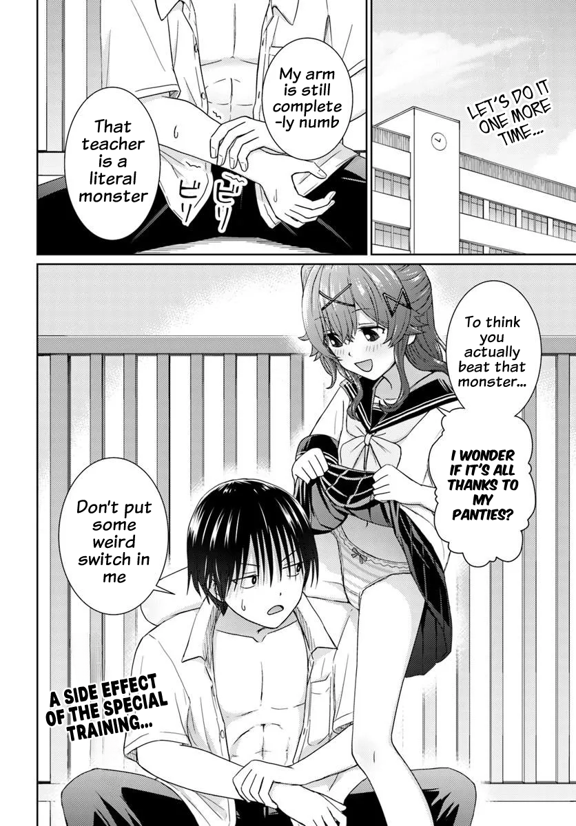 Chikasugiru Futari Chapter 12.2 Page 7