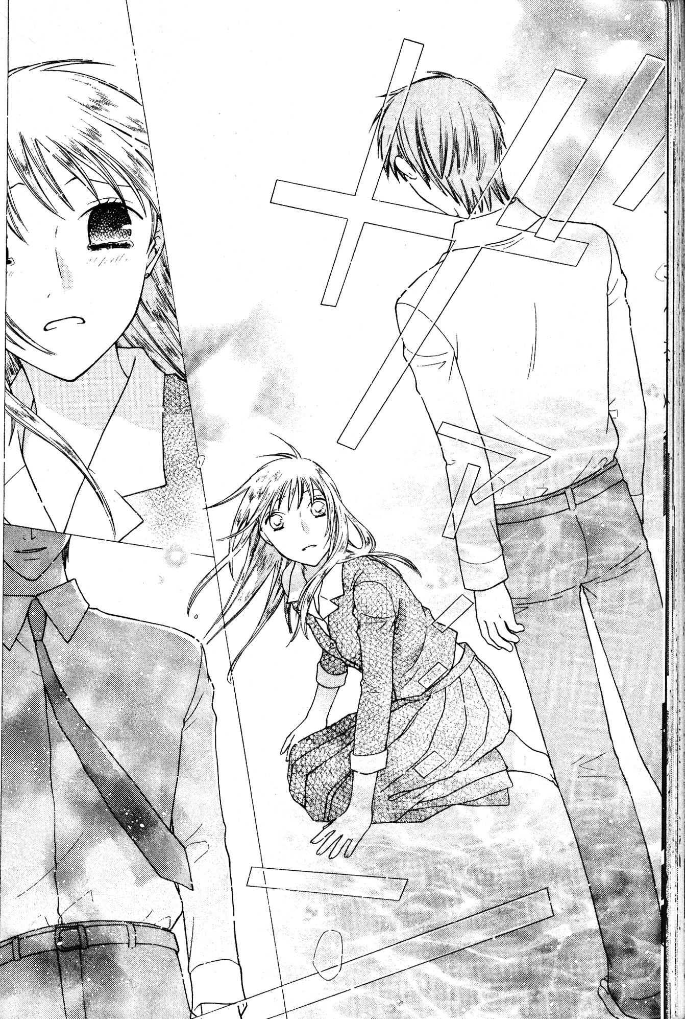 Halaman dari Fruits Basket Chapter 135