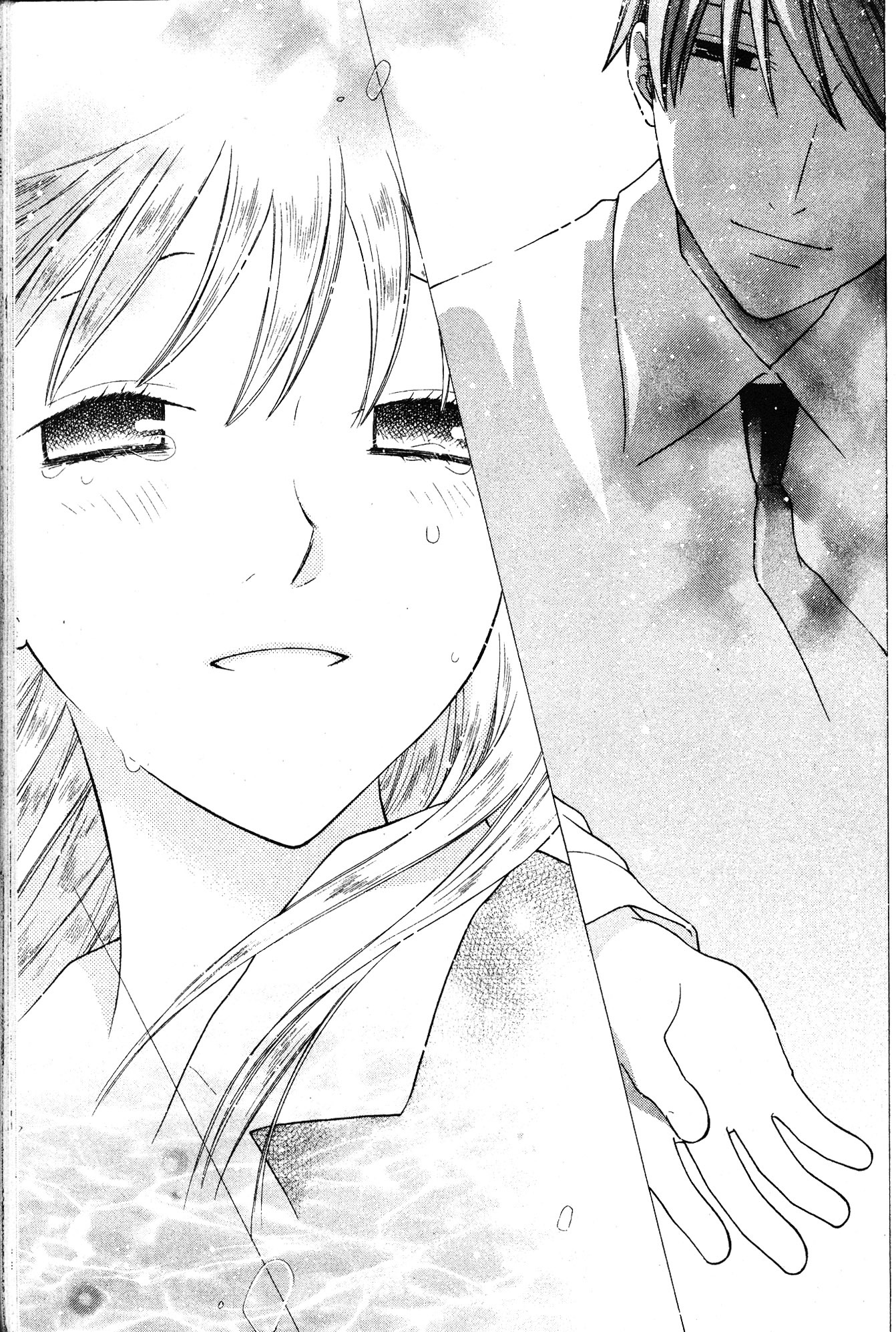 Halaman dari Fruits Basket Chapter 135