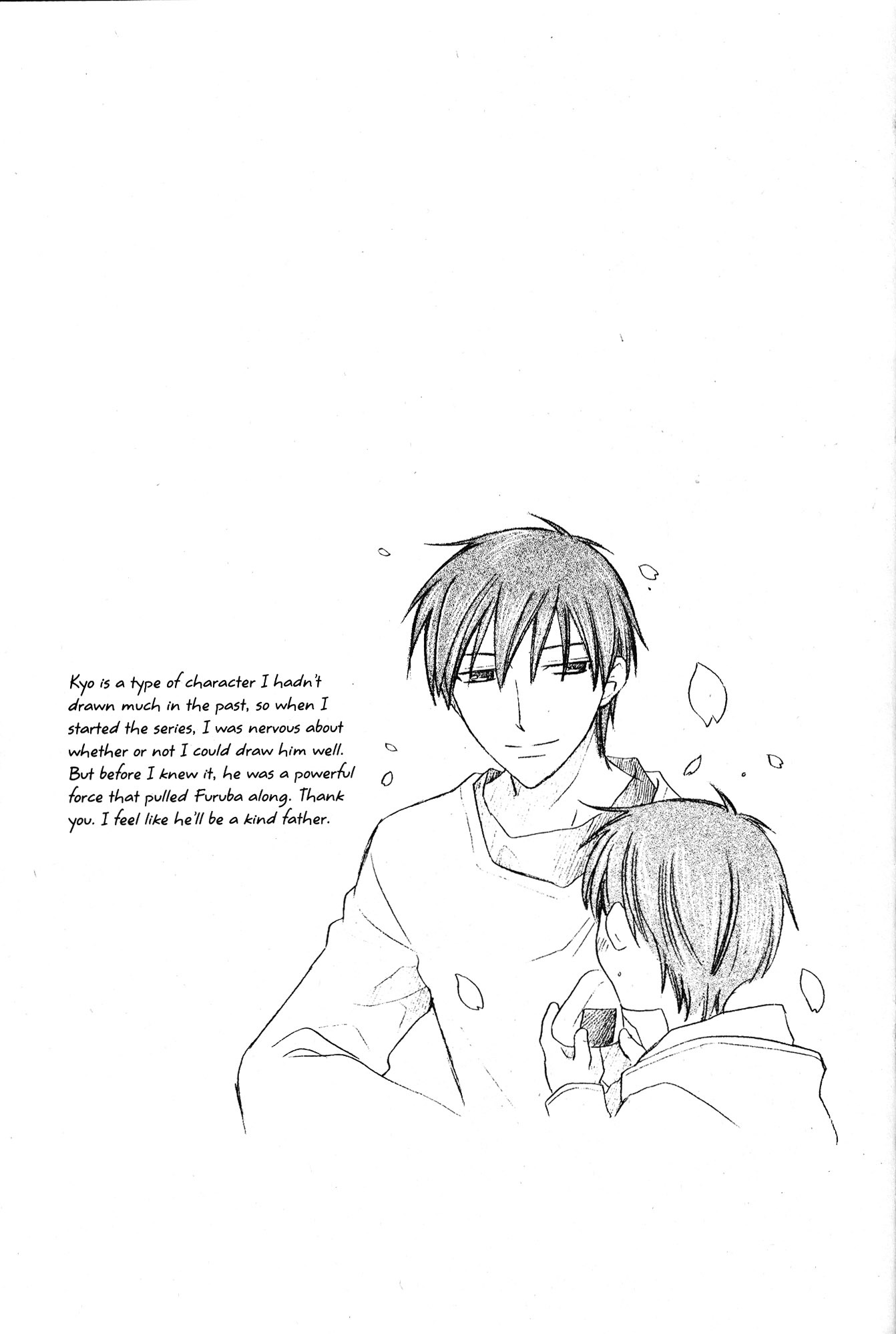 Halaman dari Fruits Basket Chapter 135