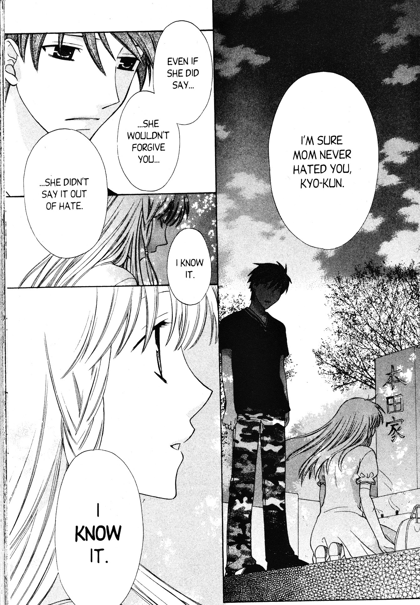 Halaman dari Fruits Basket Chapter 135