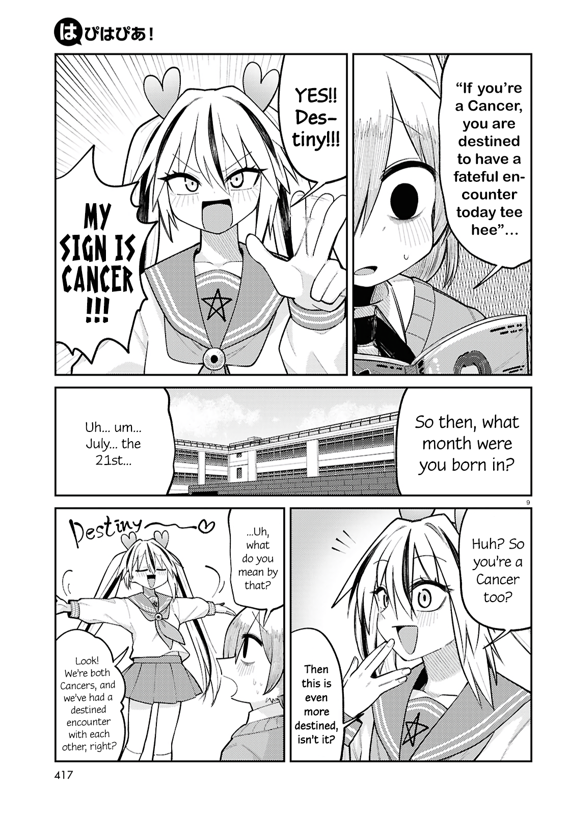 9