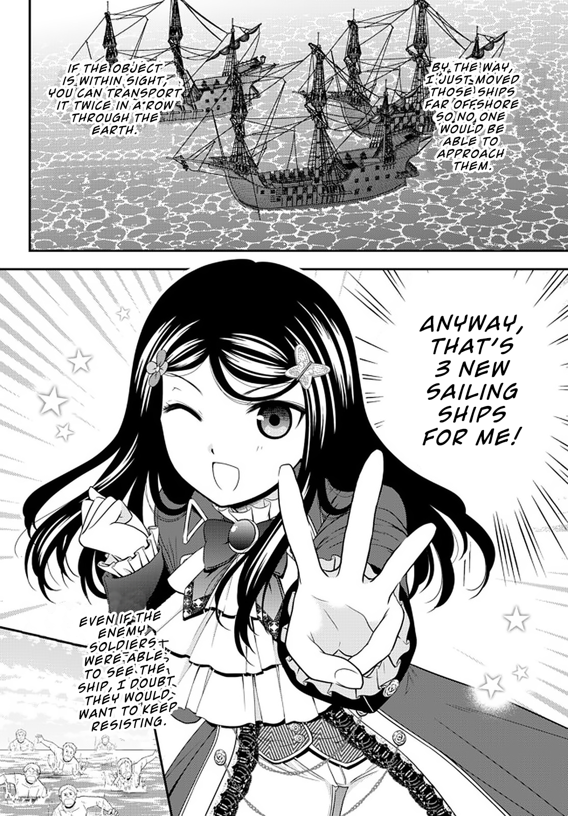 23