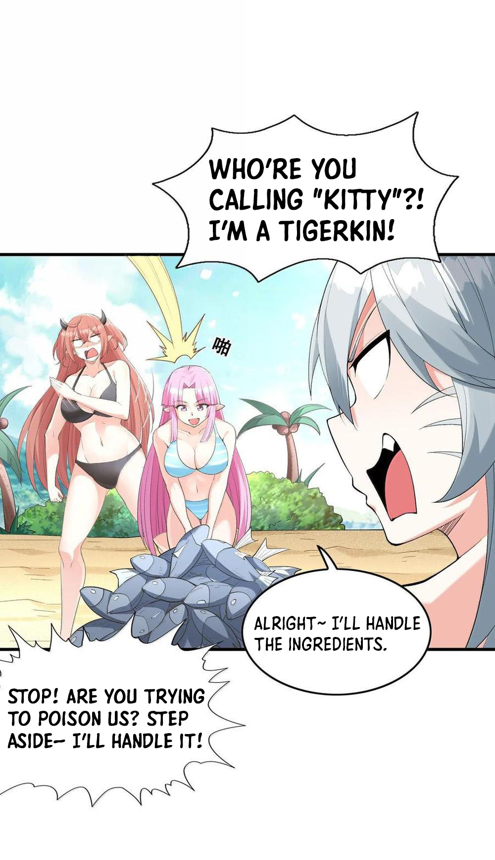 51