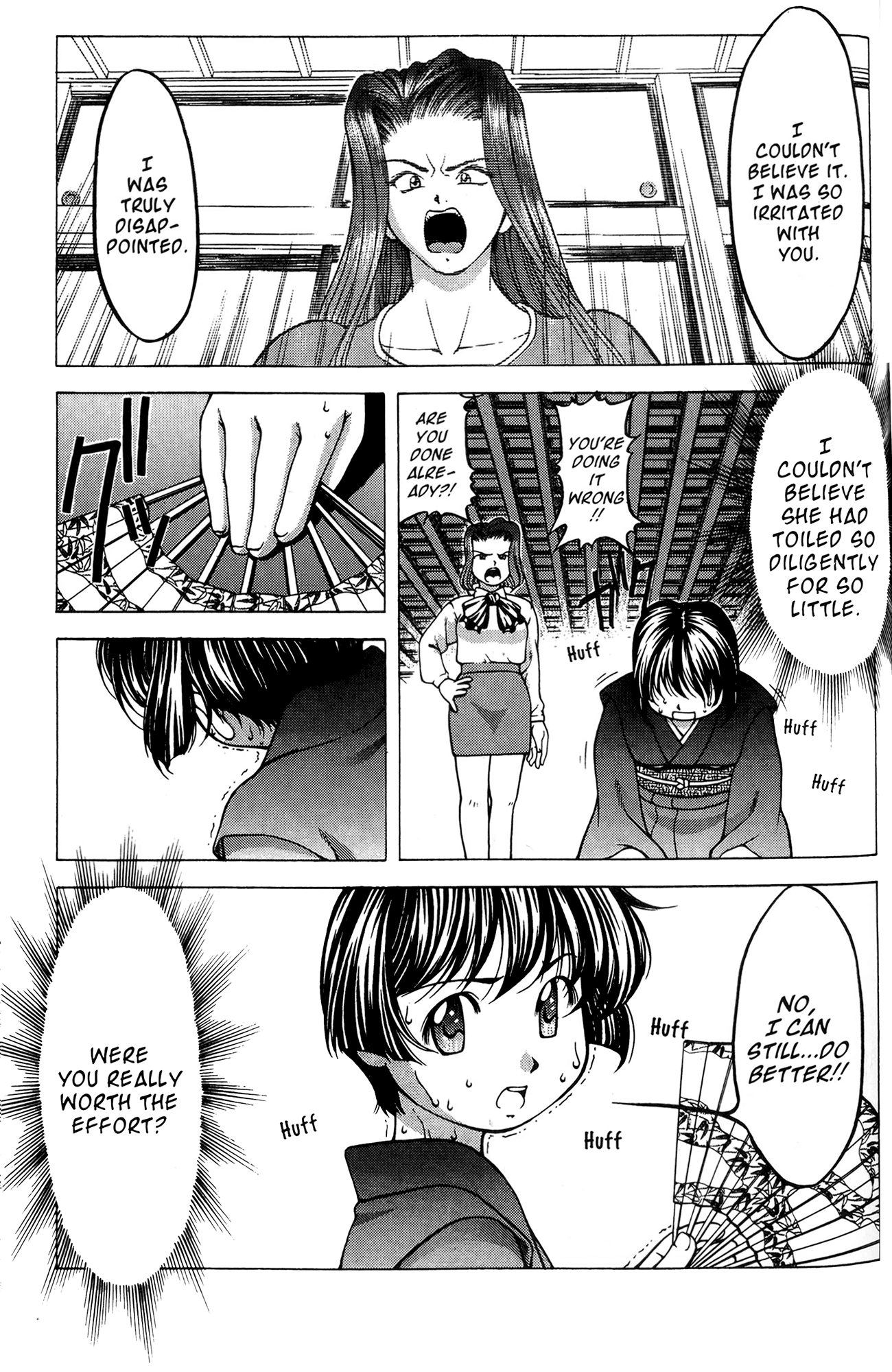 Halaman Manga