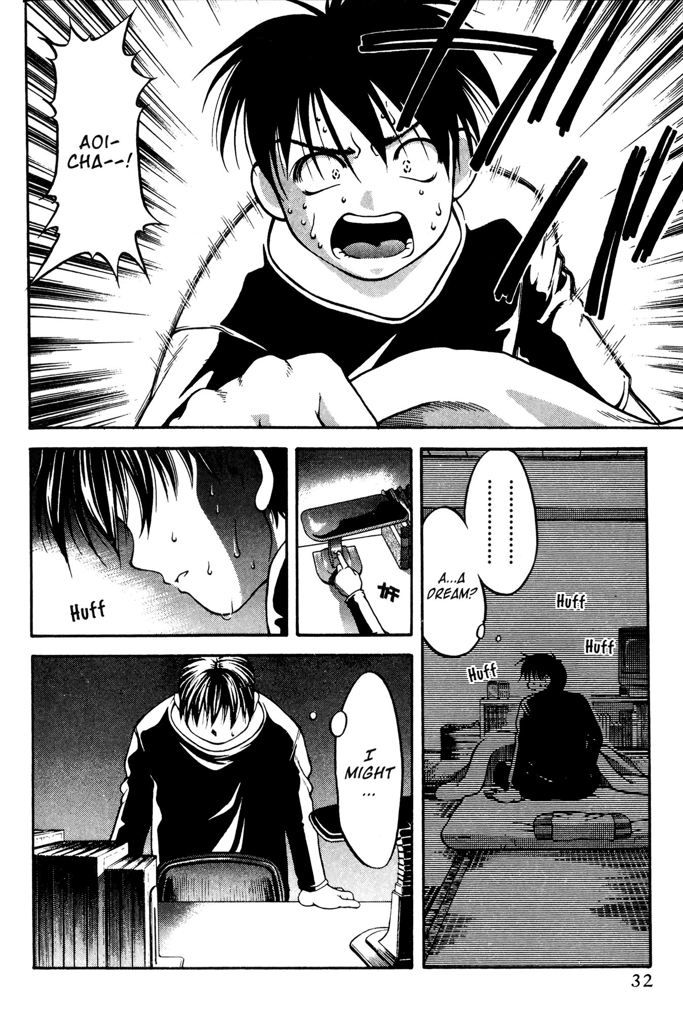 Halaman Manga