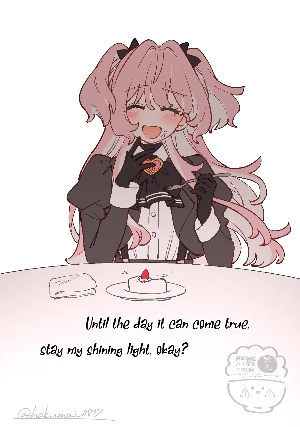 13