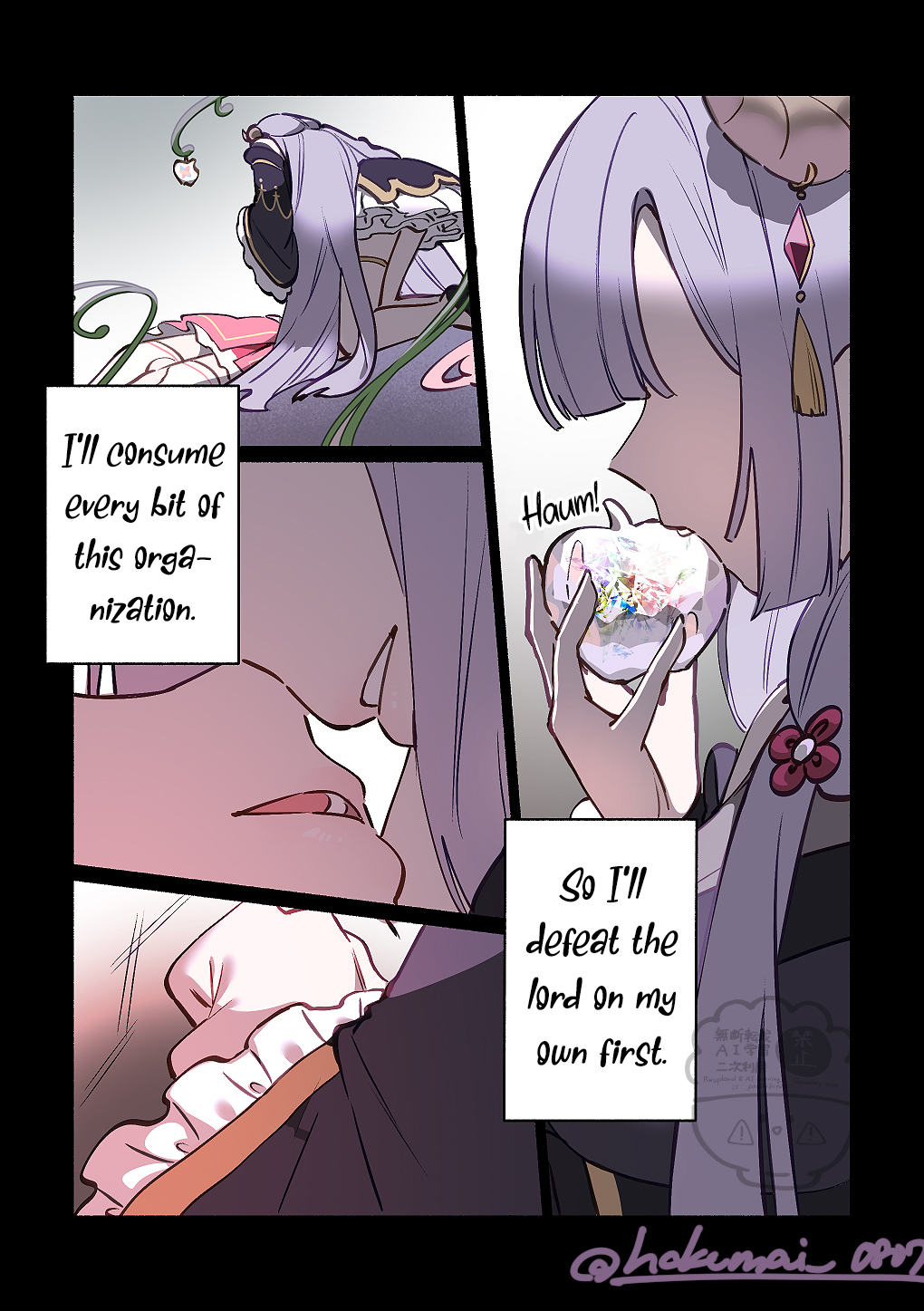 7