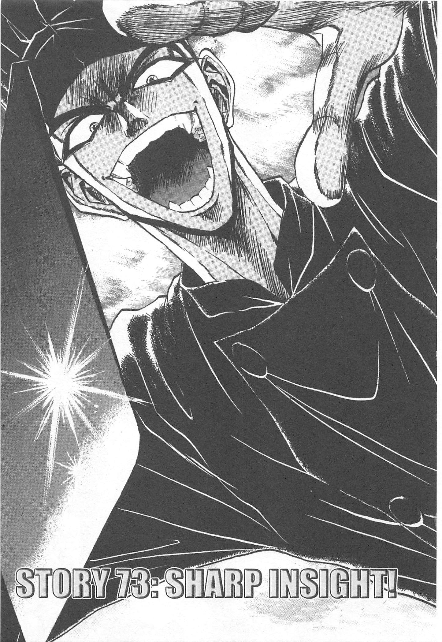 Halaman dari Iron Wok Jan! Chapter 73