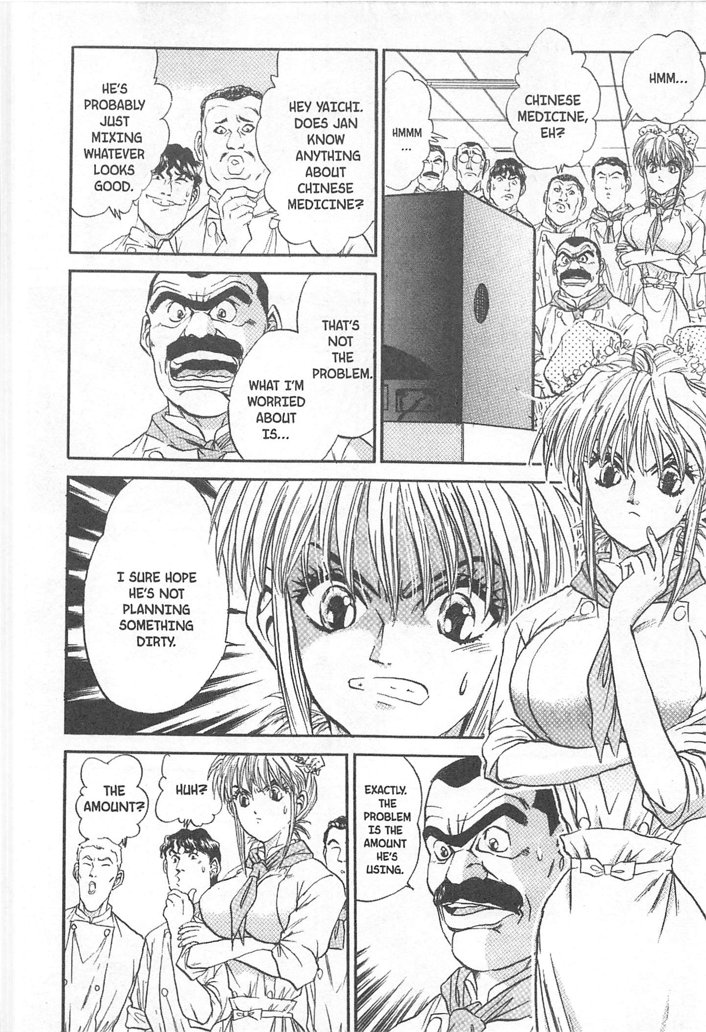 Halaman dari Iron Wok Jan! Chapter 73