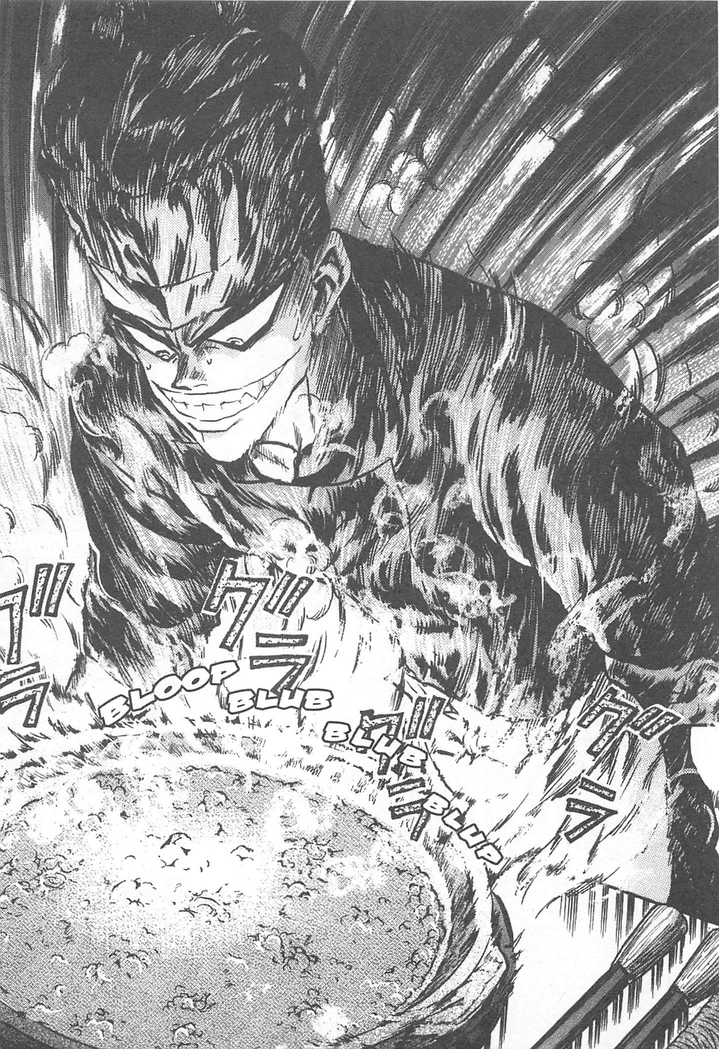 Halaman dari Iron Wok Jan! Chapter 73