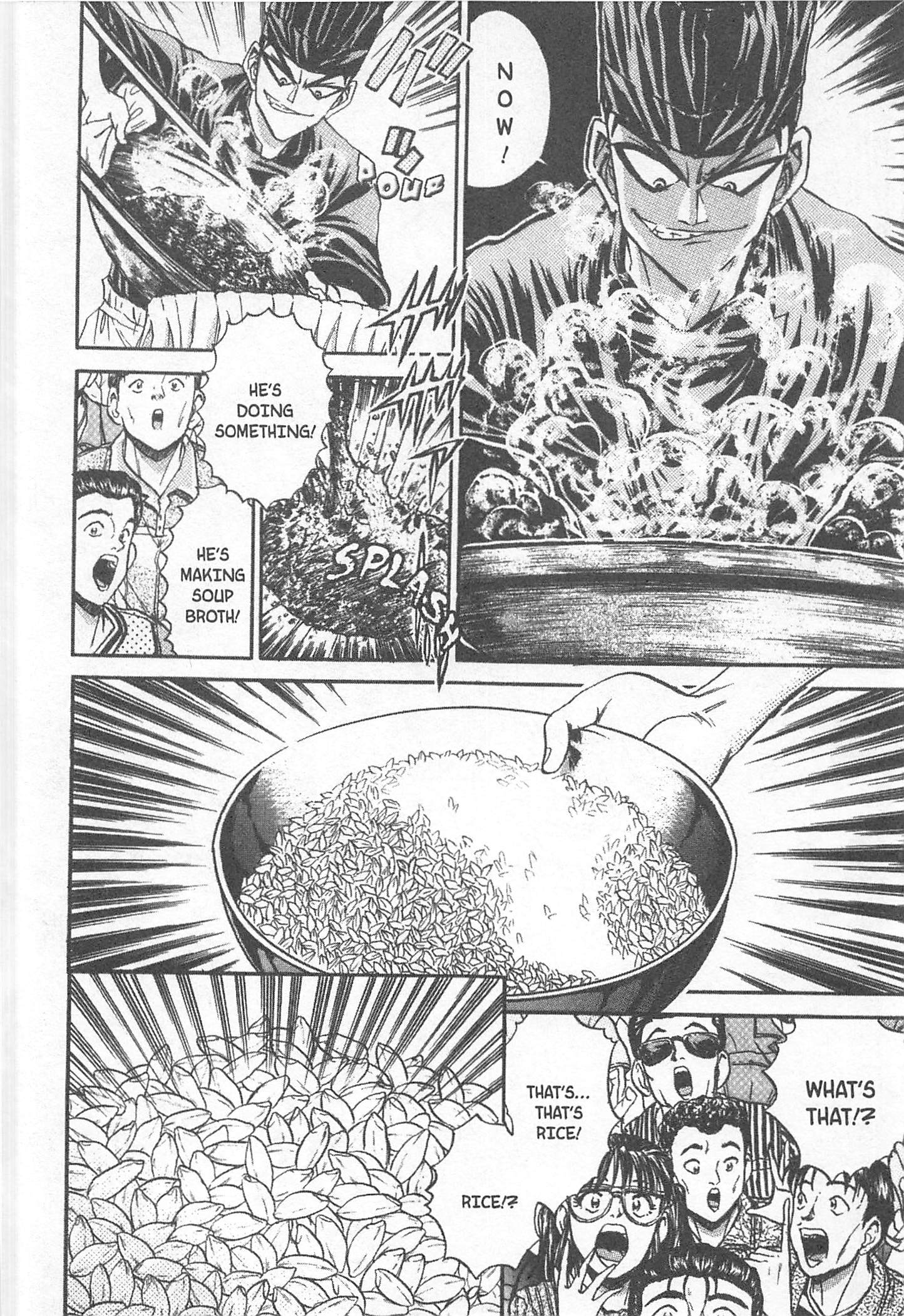 Halaman dari Iron Wok Jan! Chapter 73