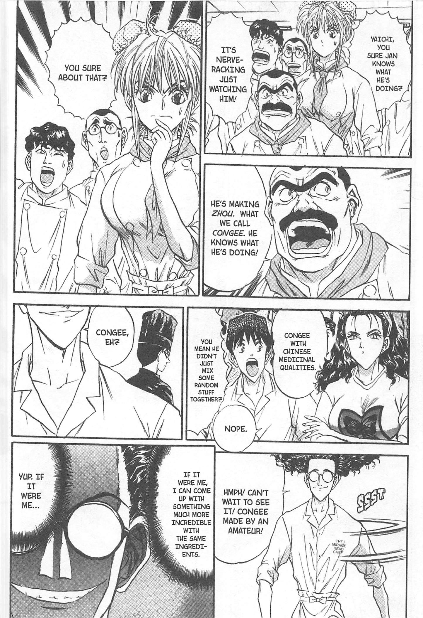 Halaman dari Iron Wok Jan! Chapter 73