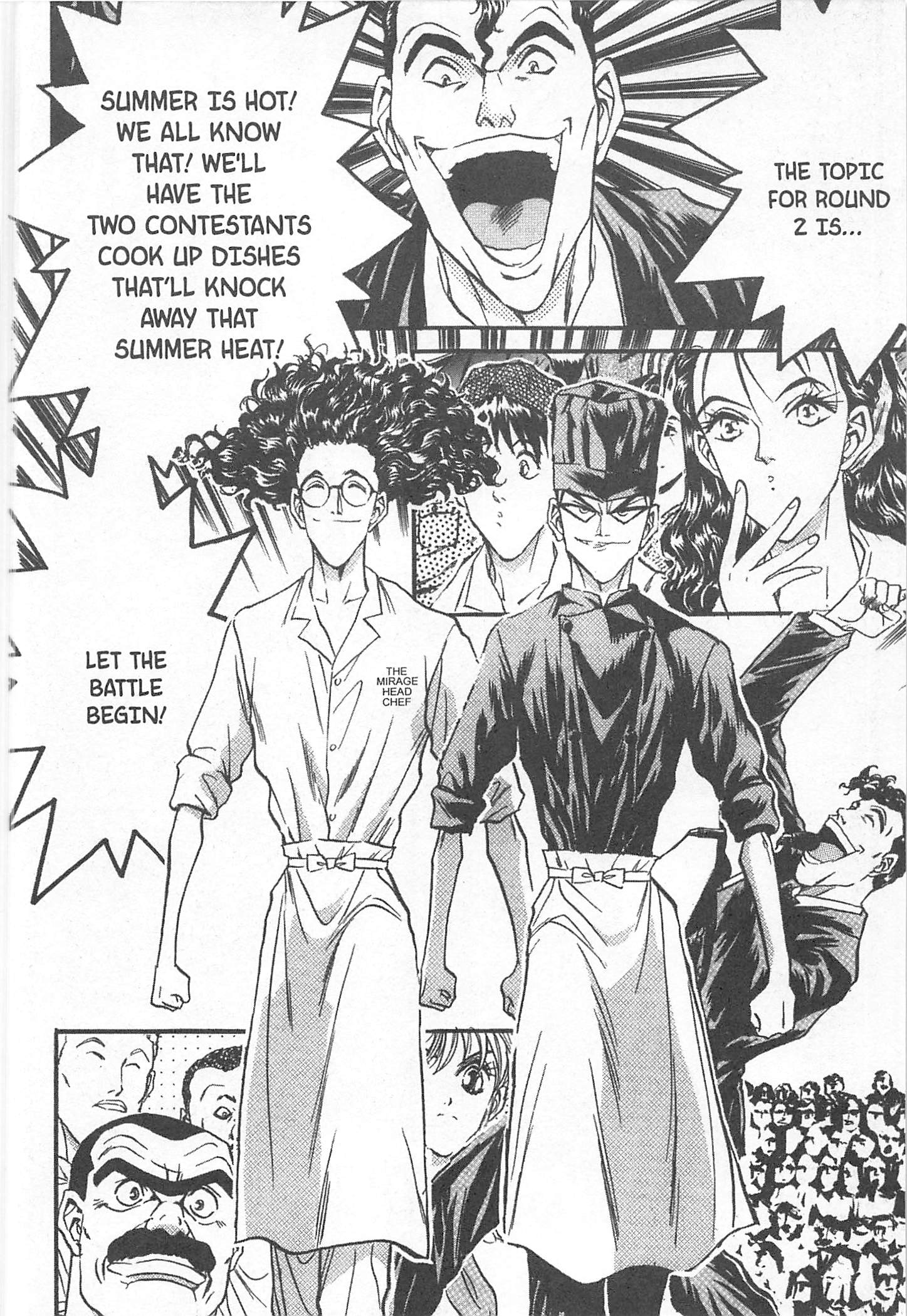 Halaman dari Iron Wok Jan! Chapter 73