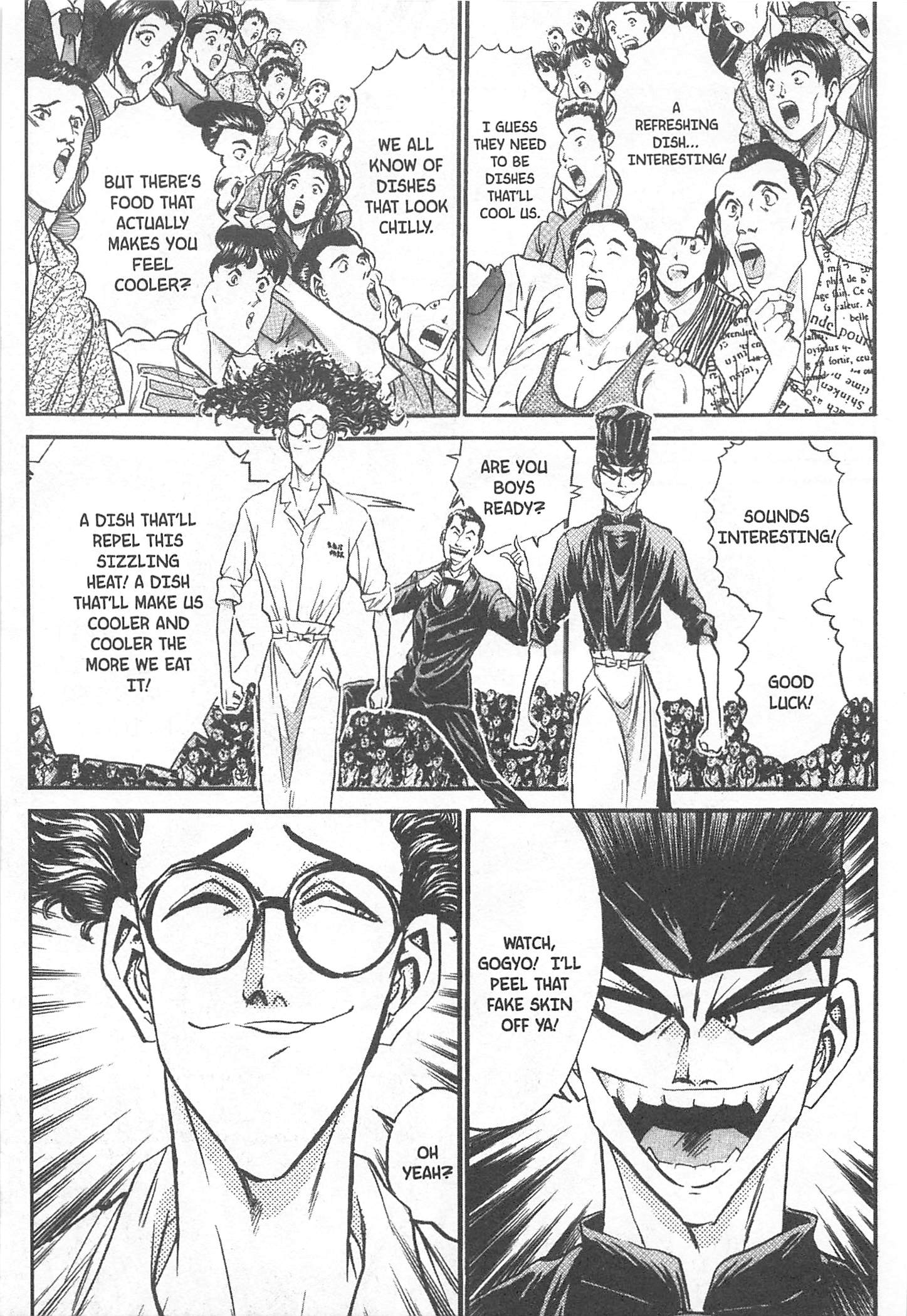 Halaman dari Iron Wok Jan! Chapter 73