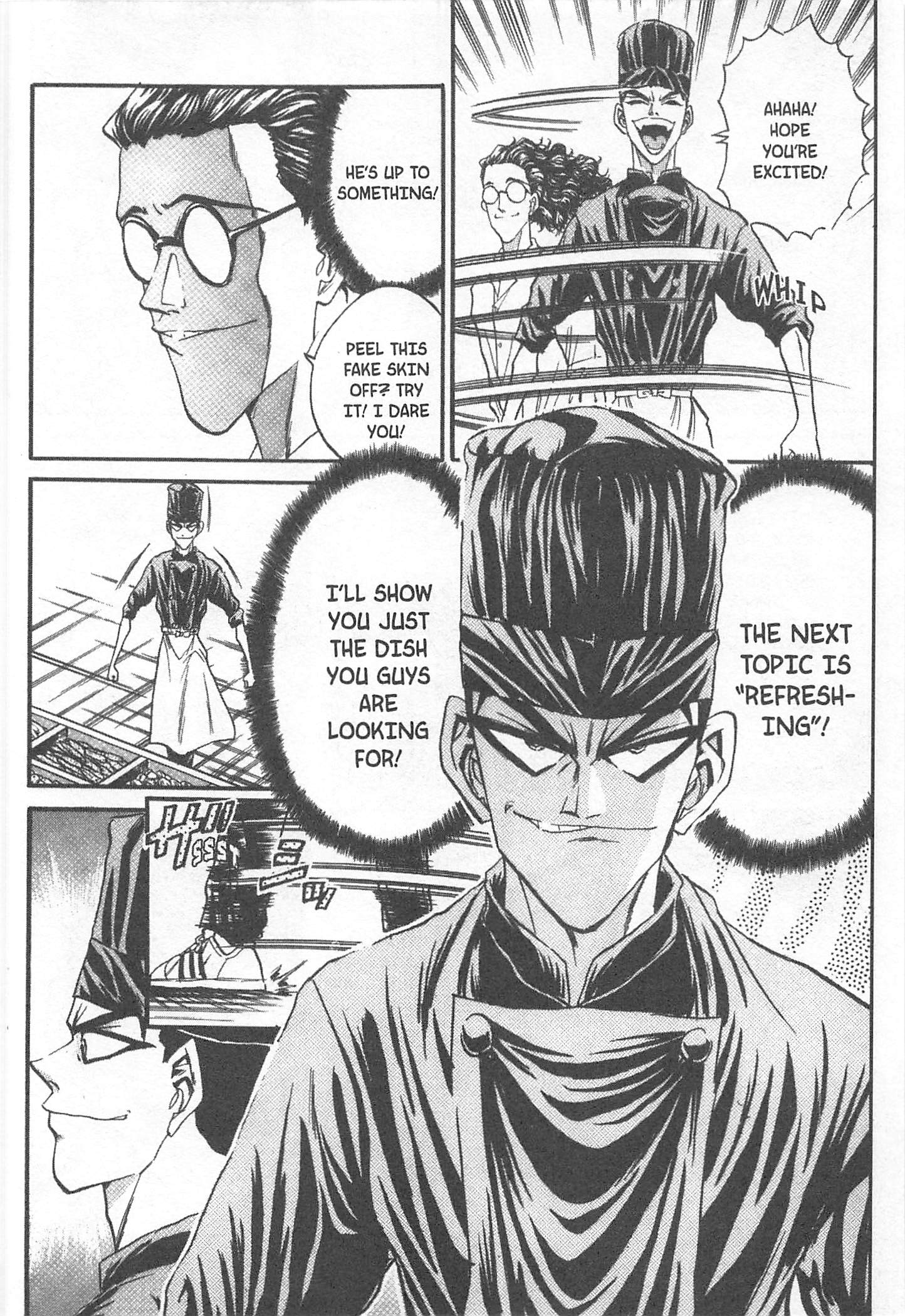 Halaman dari Iron Wok Jan! Chapter 73