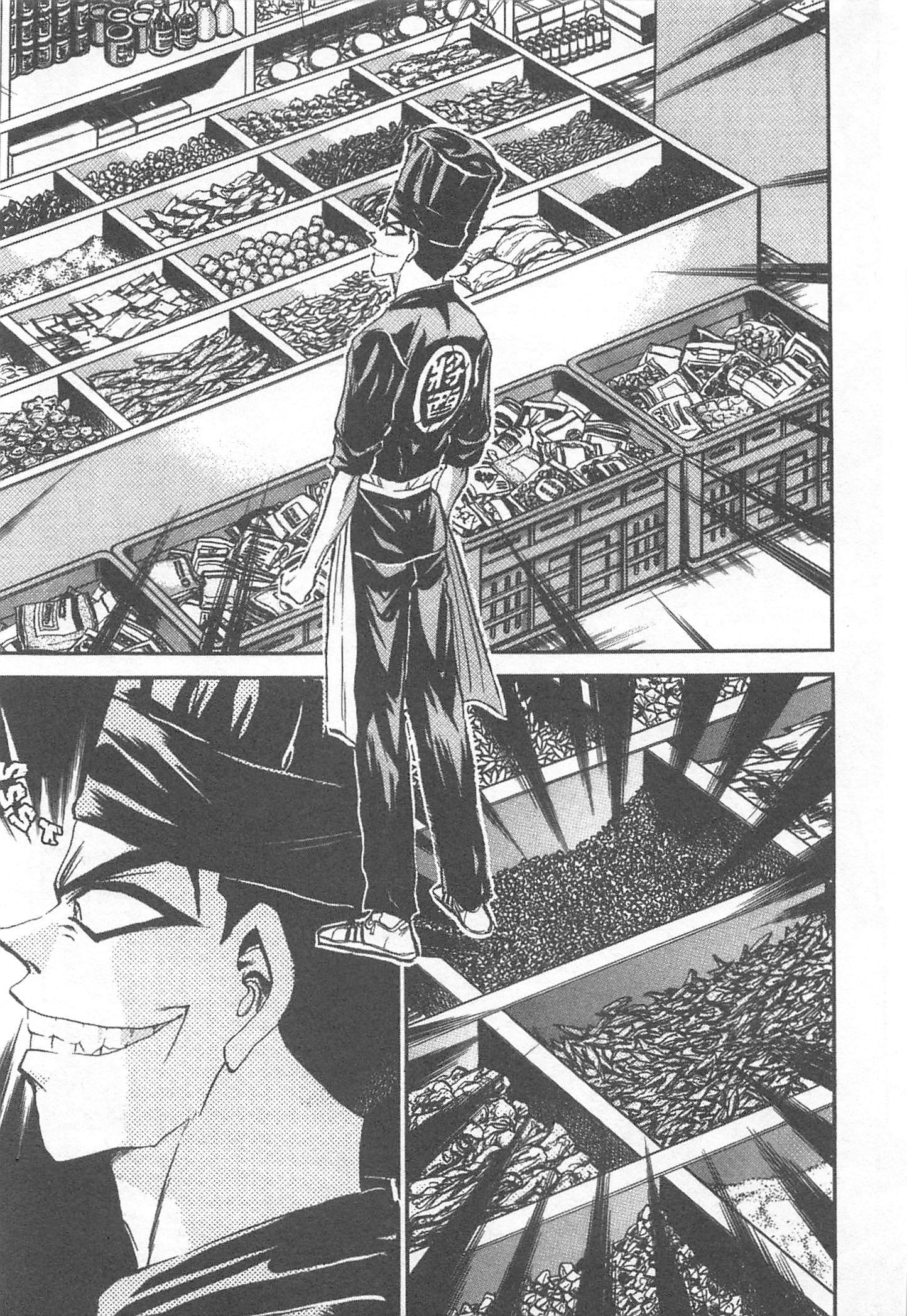 Halaman dari Iron Wok Jan! Chapter 73